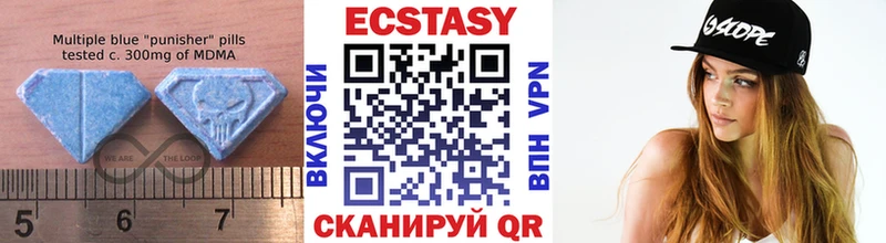 Ecstasy louis Vuitton  Богданович 