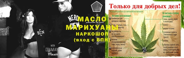 ГАЛЛЮЦИНОГЕННЫЕ ГРИБЫ Бикин