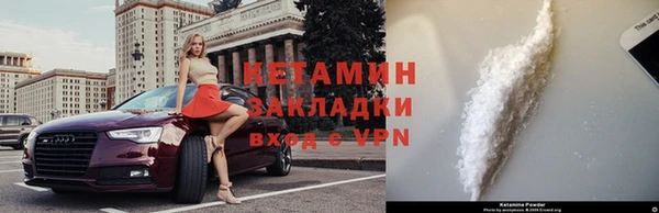 ПСИЛОЦИБИНОВЫЕ ГРИБЫ Билибино