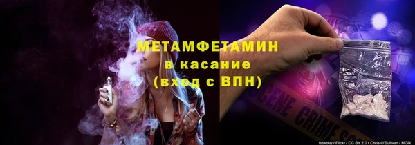 ПСИЛОЦИБИНОВЫЕ ГРИБЫ Билибино