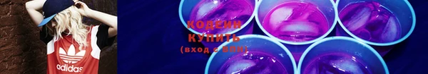 эйфоретик Беслан