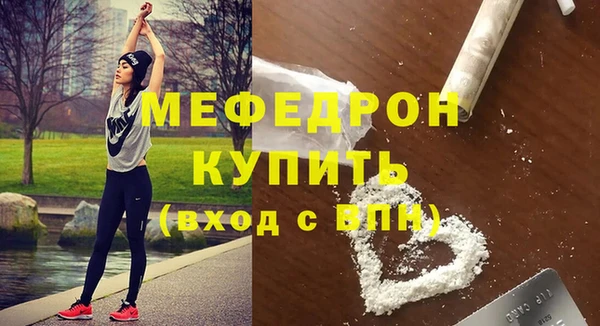 ГАЛЛЮЦИНОГЕННЫЕ ГРИБЫ Бикин