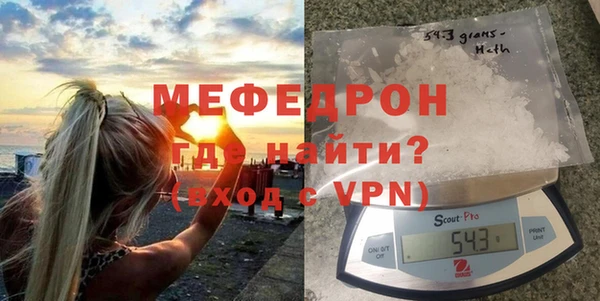 ГАЛЛЮЦИНОГЕННЫЕ ГРИБЫ Бикин