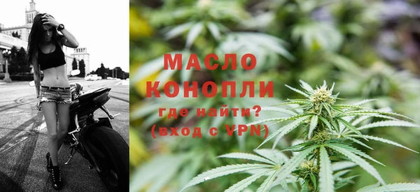 эйфоретик Беслан