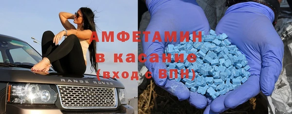 ПСИЛОЦИБИНОВЫЕ ГРИБЫ Билибино