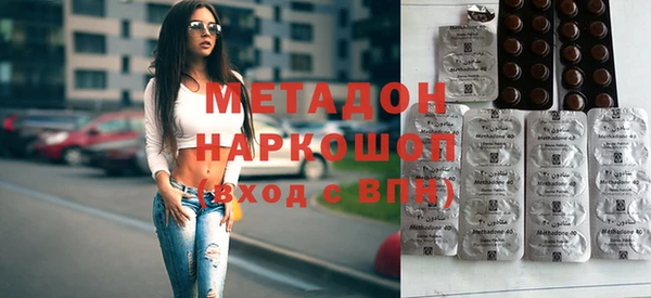 прущая мука Беломорск