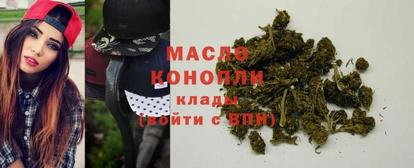 прущая мука Беломорск