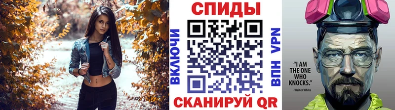 закладки  Богданович  Первитин кристалл 